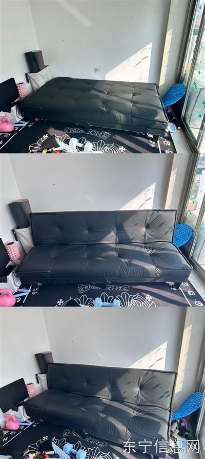 99新沙发🛋️出售