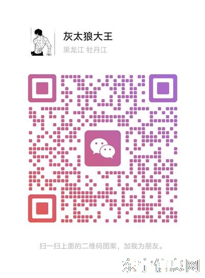 📖家教一对一，初高中数理化，初中英语