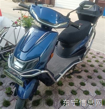 出售电动车