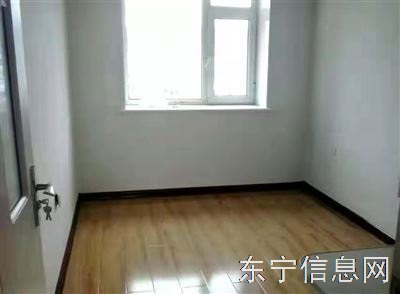 出租学区房