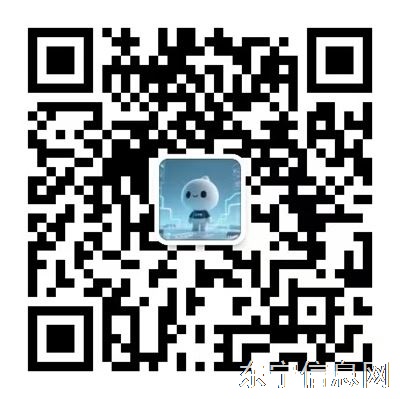 招聘助理