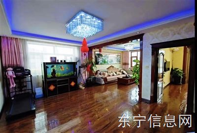 学区房出售