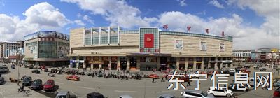 商场保洁招聘