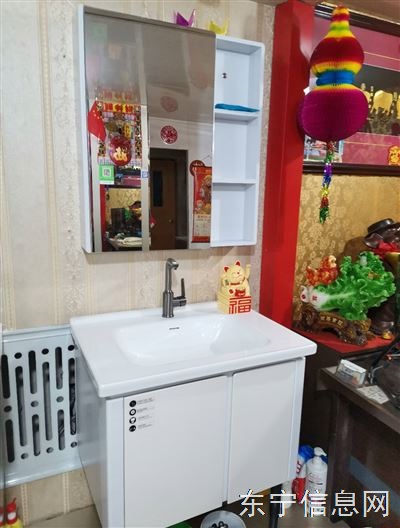 水暖工