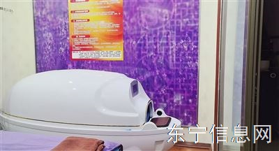东宁春光小区附近美容院高薪招聘
