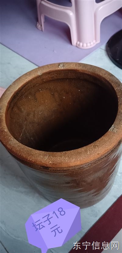 卖花，花盆，坛子，