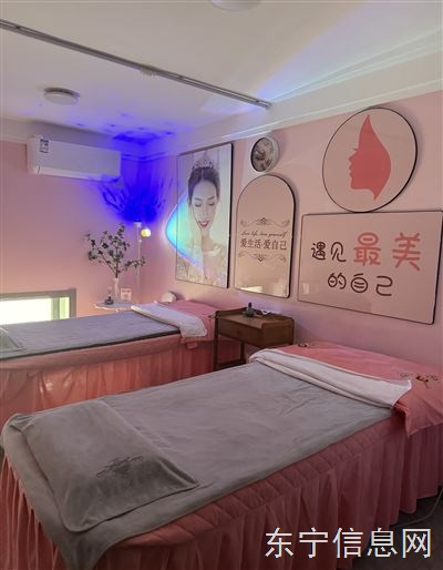 招聘美容美体,头疗采耳师