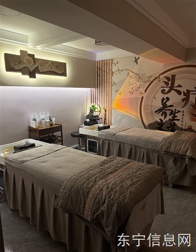 招聘美容美体,头疗采耳师