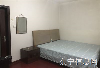 出租单间