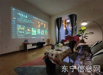 日租 月租拎包入住