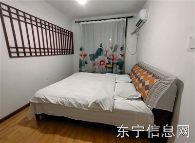 日租 月租拎包入住