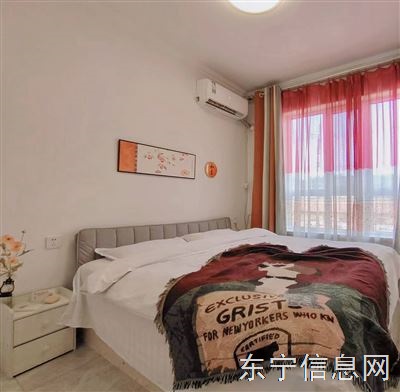 日租 月租拎包入住