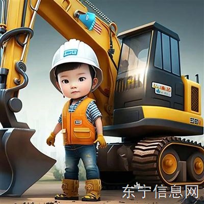 挖掘机租赁