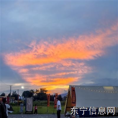 外联业务人员