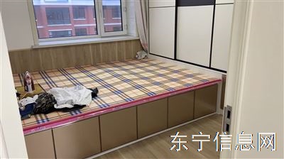 干净卫生
