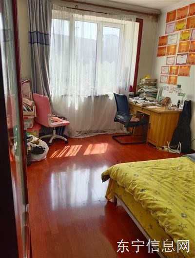 楼房出售