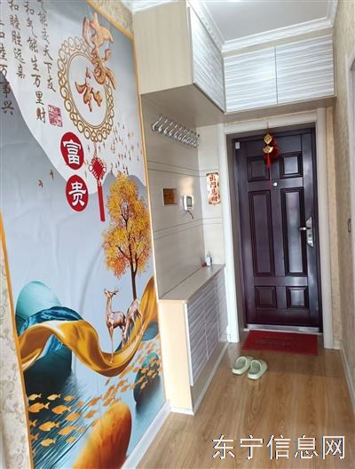 学区房婚房楼房出售