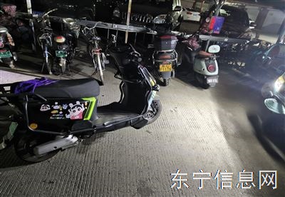 电动两轮车