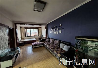 出租