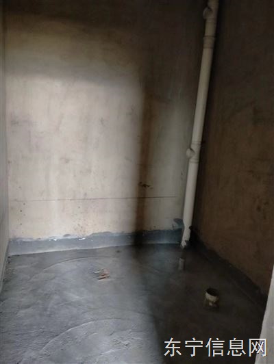出售楼房