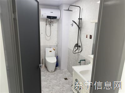 馨苑花园
