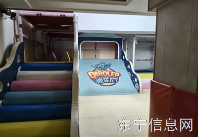 门市出售