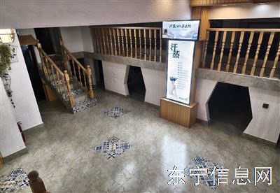 门市出售