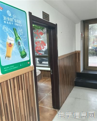 车库出租