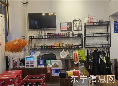 酒叁儿
