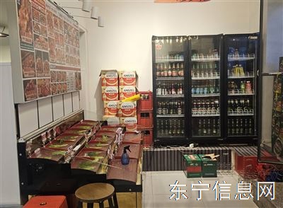 酒叁儿