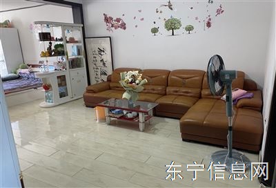 个人一手房出售