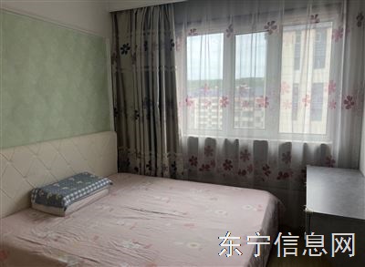 楼房出售