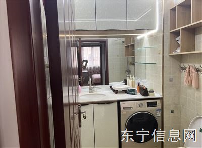 楼房出售