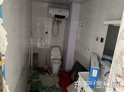 馨苑花园