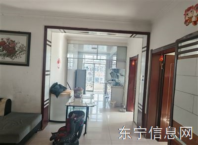 出租，