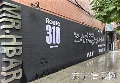 出售东宁市祥瑞小区一号楼一号门市131平