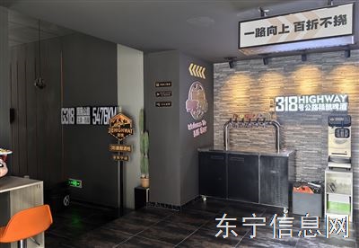 出售东宁市祥瑞小区一号楼一号门市131平