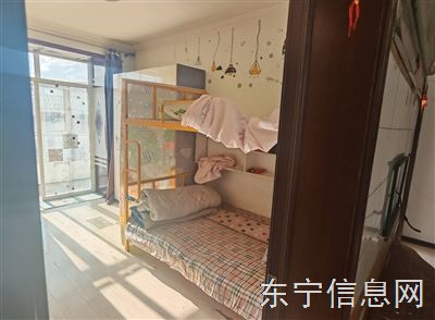 楼房出售