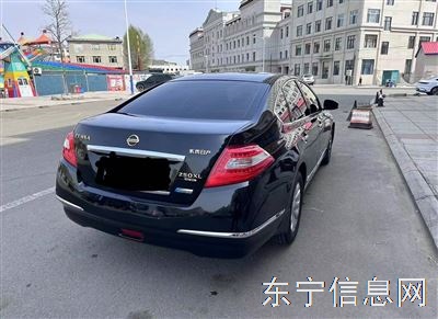 天籁