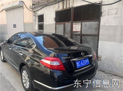 天籁