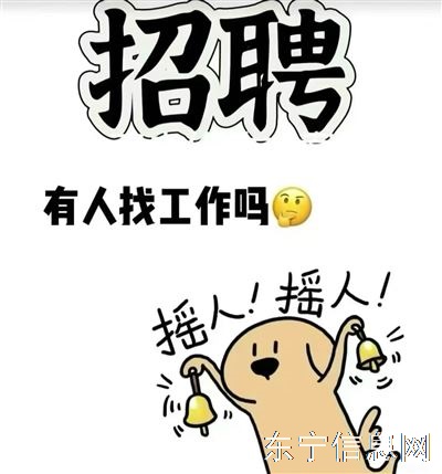 东宁塔斯汀中国汉堡