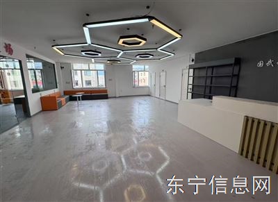 国武武道散打搏击