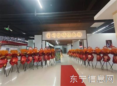 急招聘   前台收银  24小时制