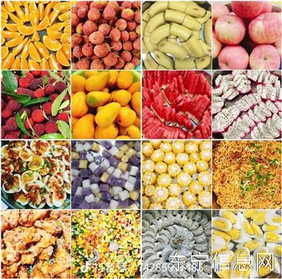 【东宁市喜甜小饭桌