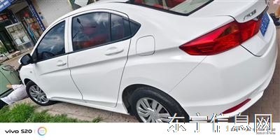 求靠谱司机陪练｜纯新手【态度好优先】