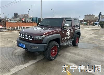 14年两门bj40