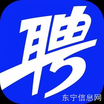 小时工
