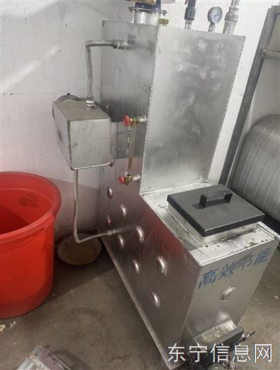 出售锅炉