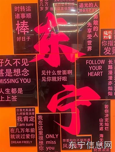 源味居手把签招聘