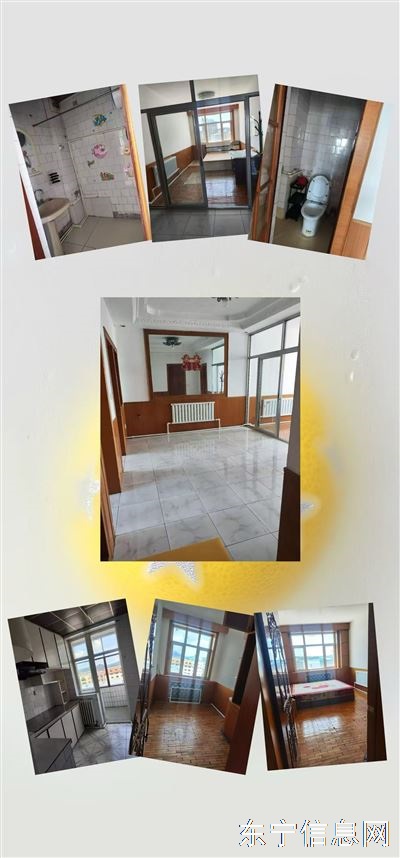 建行家属楼七楼出租